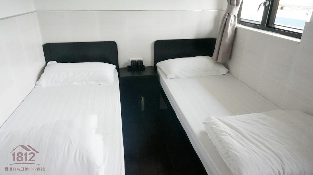 Kowloon Mongkok 1812 Guest House Hongkong Kültér fotó